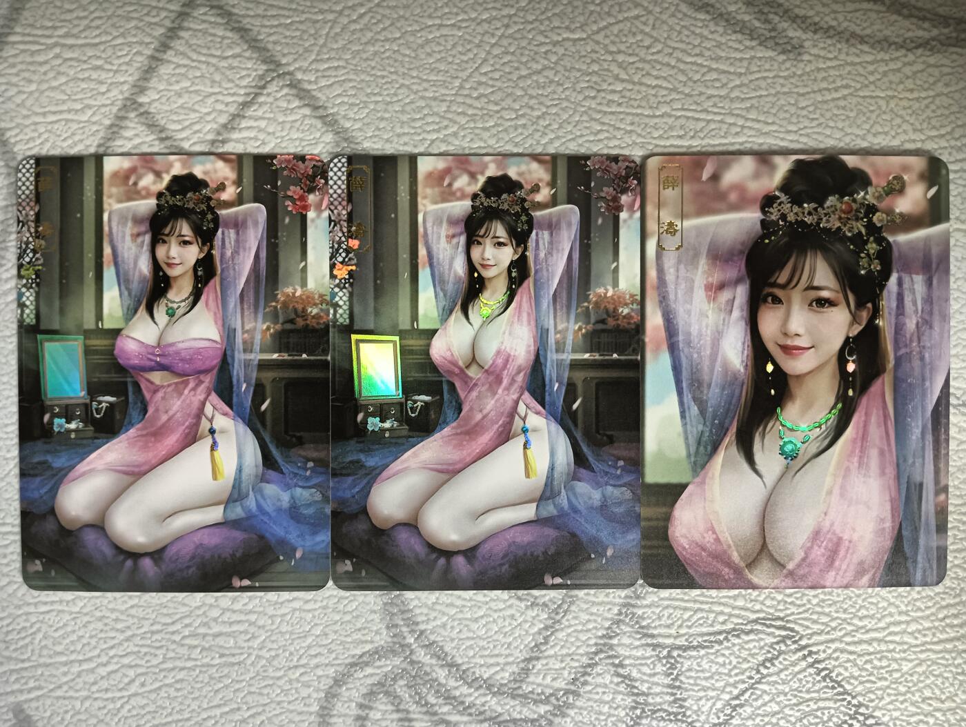 花开卡拍第35期（8月24号周日截拍，品控勿拍!!!拍品不寄存，运费5元，自制卡难免瑕疵，可能存在轻微撞角爆边等出厂瑕疵，品控介意勿拍！） 卡将 欲女传 第十一弹 薛涛 渐变+近景