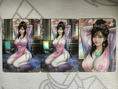 花开卡拍第35期（8月24号周日截拍，品控勿拍!!!拍品不寄存，运费5元，自制卡难免瑕疵，可能存在轻微撞角爆边等出厂瑕疵，品控介意勿拍！） - 卡将 欲女传 第十一弹 薛涛 渐变+近景
