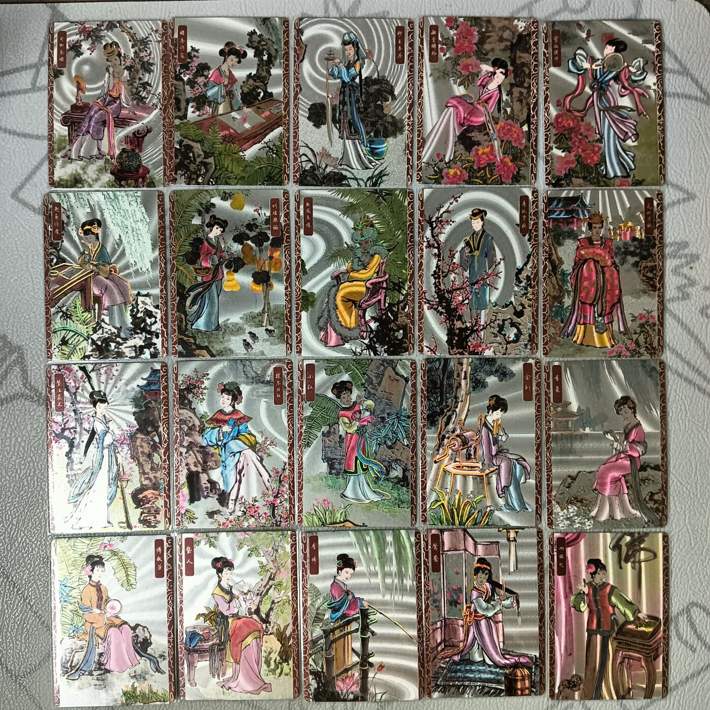 花开卡拍第35期（8月24号周日截拍，品控勿拍!!!拍品不寄存，运费5元，自制卡难免瑕疵，可能存在轻微撞角爆边等出厂瑕疵，品控介意勿拍！） 国锦 红楼十二金钗等 1套36张 冷烫粗闪 
