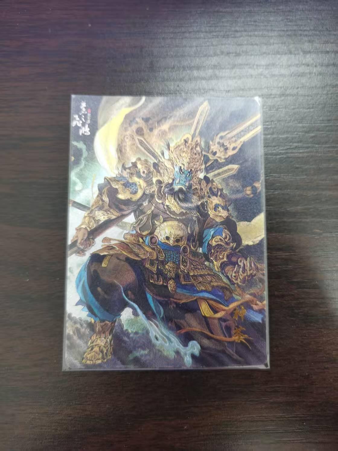 夜之极第二十九期 （8月23日周六晚9点截拍，欢迎竞拍）