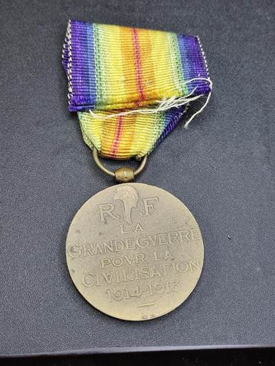 新时代收藏徽章红藏拍卖(第二十四场)  限时回归徽章杂项大合集拍场 法国一战胜利奖章