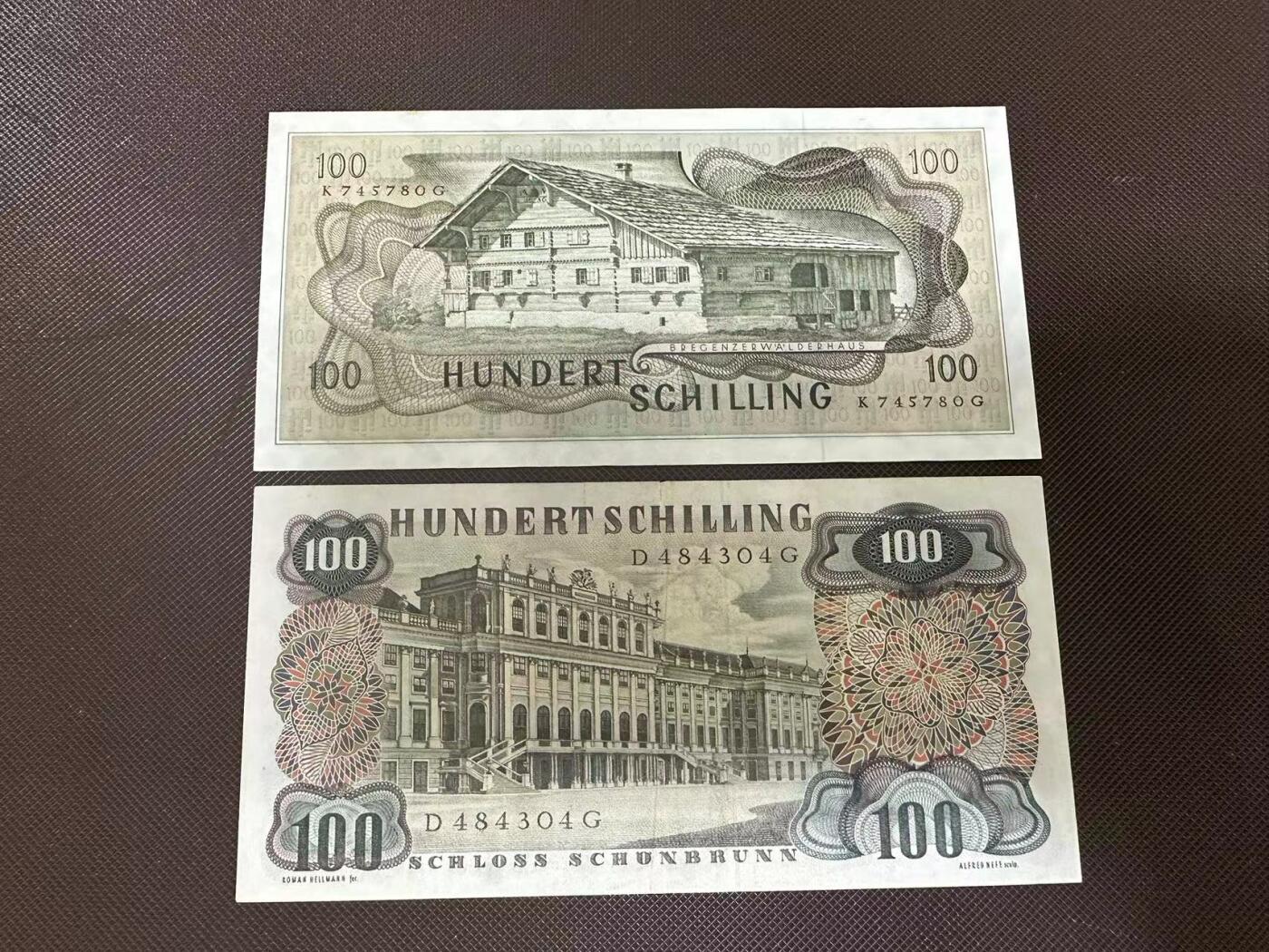 喜羊羊钱币收藏2025第9期(普品场) 奥地利 两张100先令 其中1969年为unc-  1960年施特劳斯为流通品相