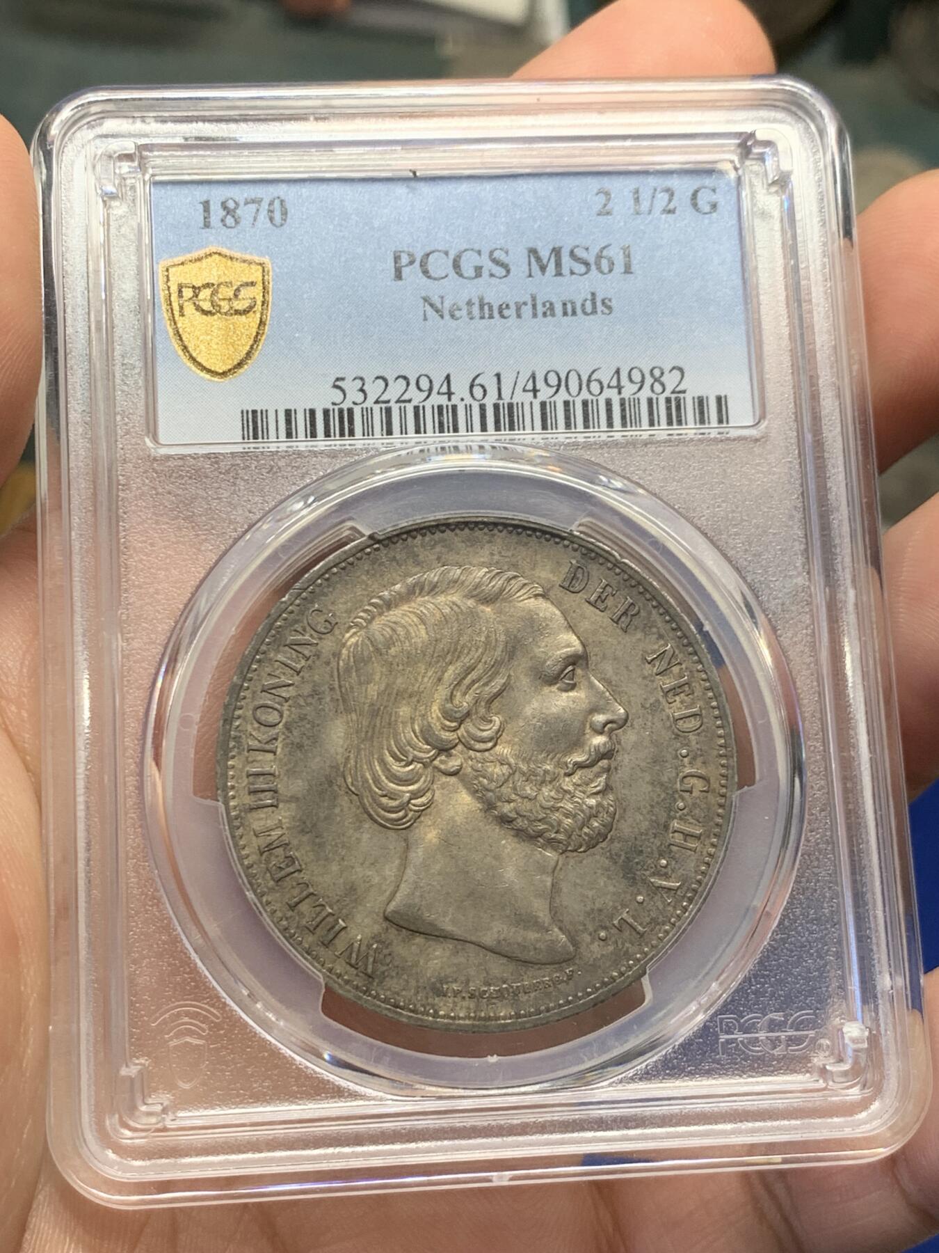 《竞宝斋》第411场 周日，周一，周二，3场连拍 （全场包邮） PCGS MS61 荷兰1870年威廉三世2.5盾大银币 同分相比较少 945超高含银量 上MS很难