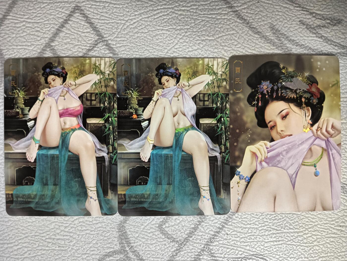 花开卡拍第35期（8月24号周日截拍，品控勿拍!!!拍品不寄存，运费5元，自制卡难免瑕疵，可能存在轻微撞角爆边等出厂瑕疵，品控介意勿拍！） 卡将 欲女传 第二弹 贾氏 渐变+近景