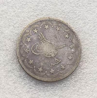 世界钱币专场拍卖 - 回历1300年奥斯曼帝国土耳其20库鲁流通银币 23克 90%银