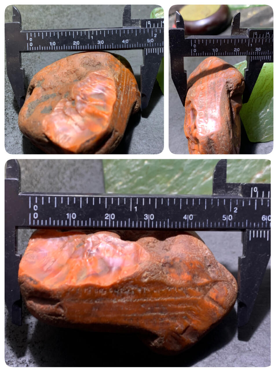 精美柿子红皮开窗料南红玛瑙原石一颗，