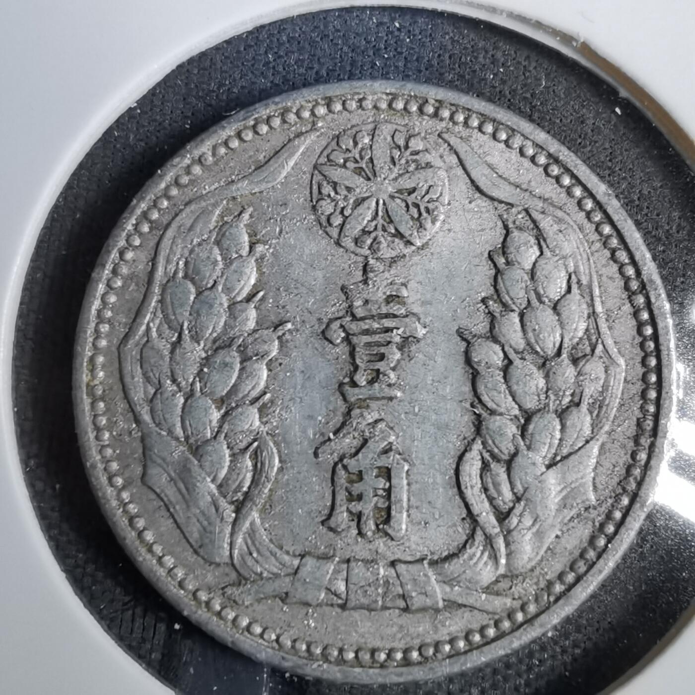 沼泽如烟--第819场 康德八年一角