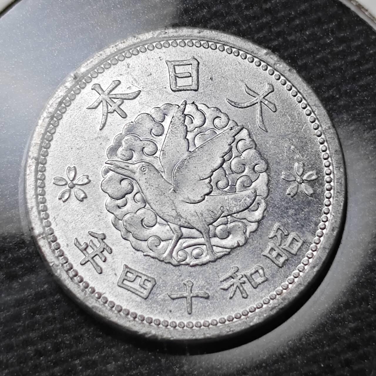 KK钱币收藏小铺 第328期 2月预留时间 周末发货