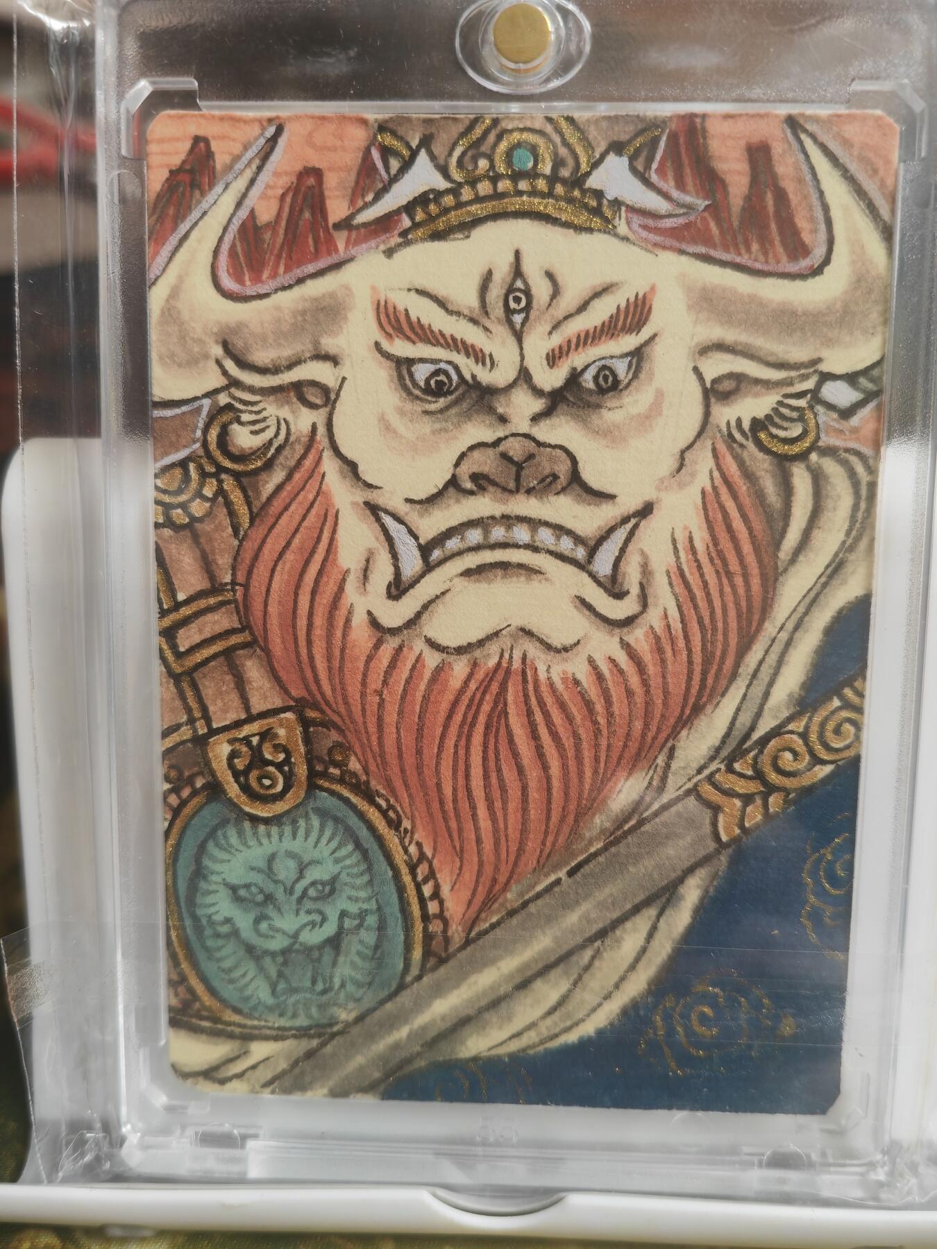 阳大大卡牌拍卖第68期（持续收拍品，周五晚上九点截拍，进群福利早知道） 【顶级手绘】卢艺丰 西游系列 牛魔王 富有神韵，珍藏好卡