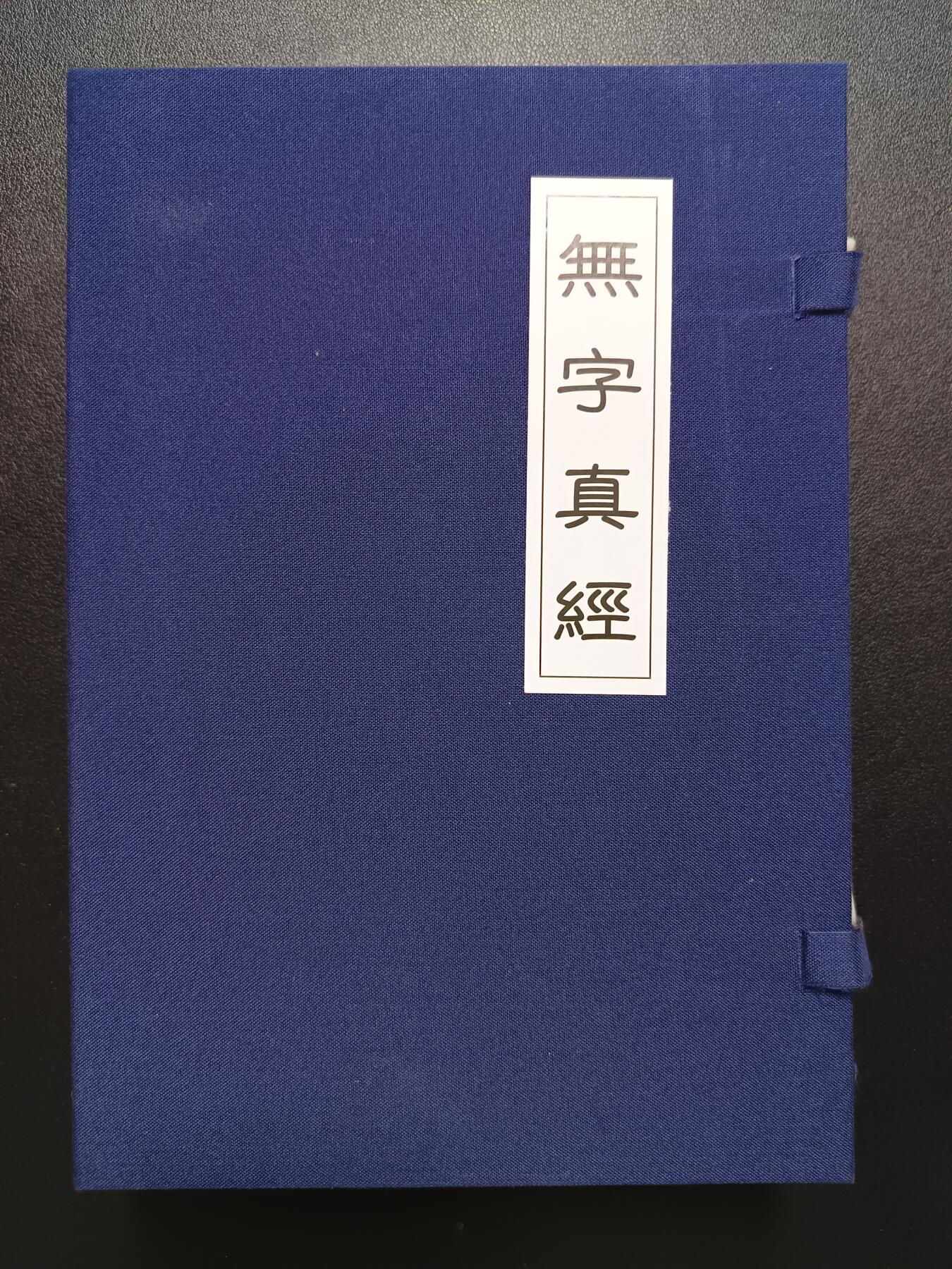 天玑星卡拍第116期《8.25周一截拍》持续收拍收评中 满赠卡需备注