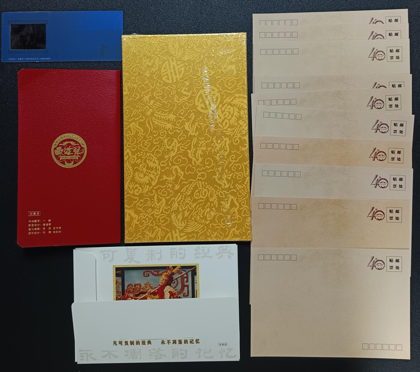 天玑星卡拍第116期《8.25周一截拍》持续收拍收评中 满赠卡需备注