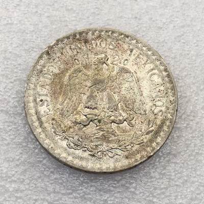 世界钱币专场拍卖 - 1924年墨西哥鹰洋1比索流通银币 16.5克