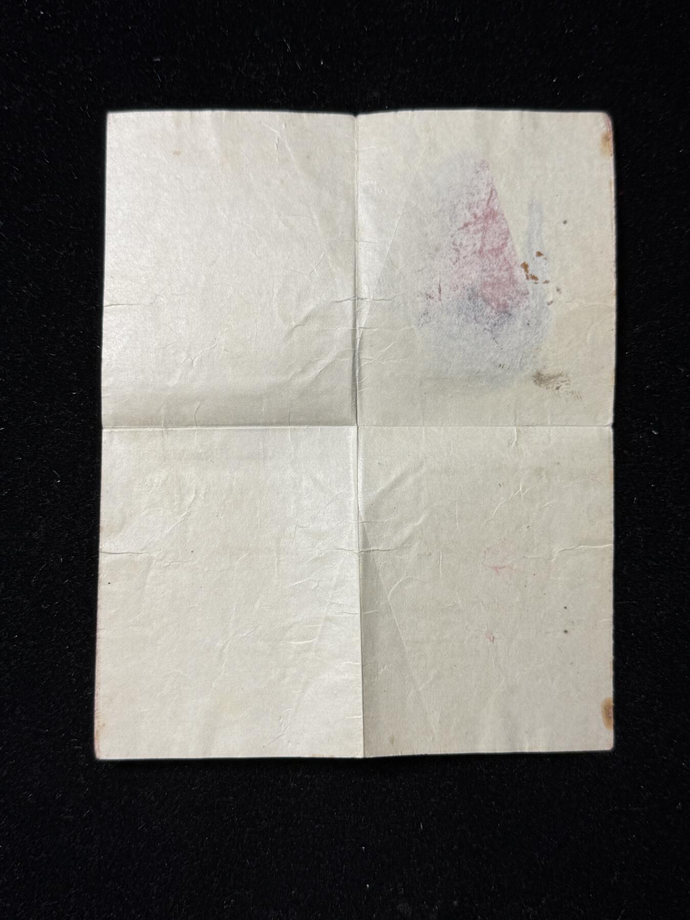 戎马世界章牌大赏第103期 芬兰 战时自由奖章临时证书 告知正式证书将由元帅签发寄至近亲
