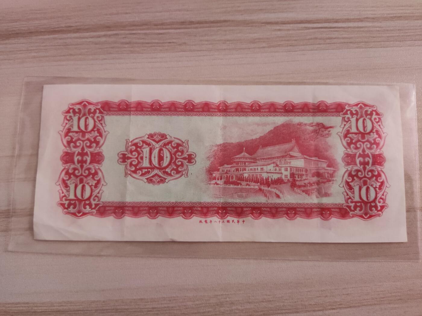 杂币场