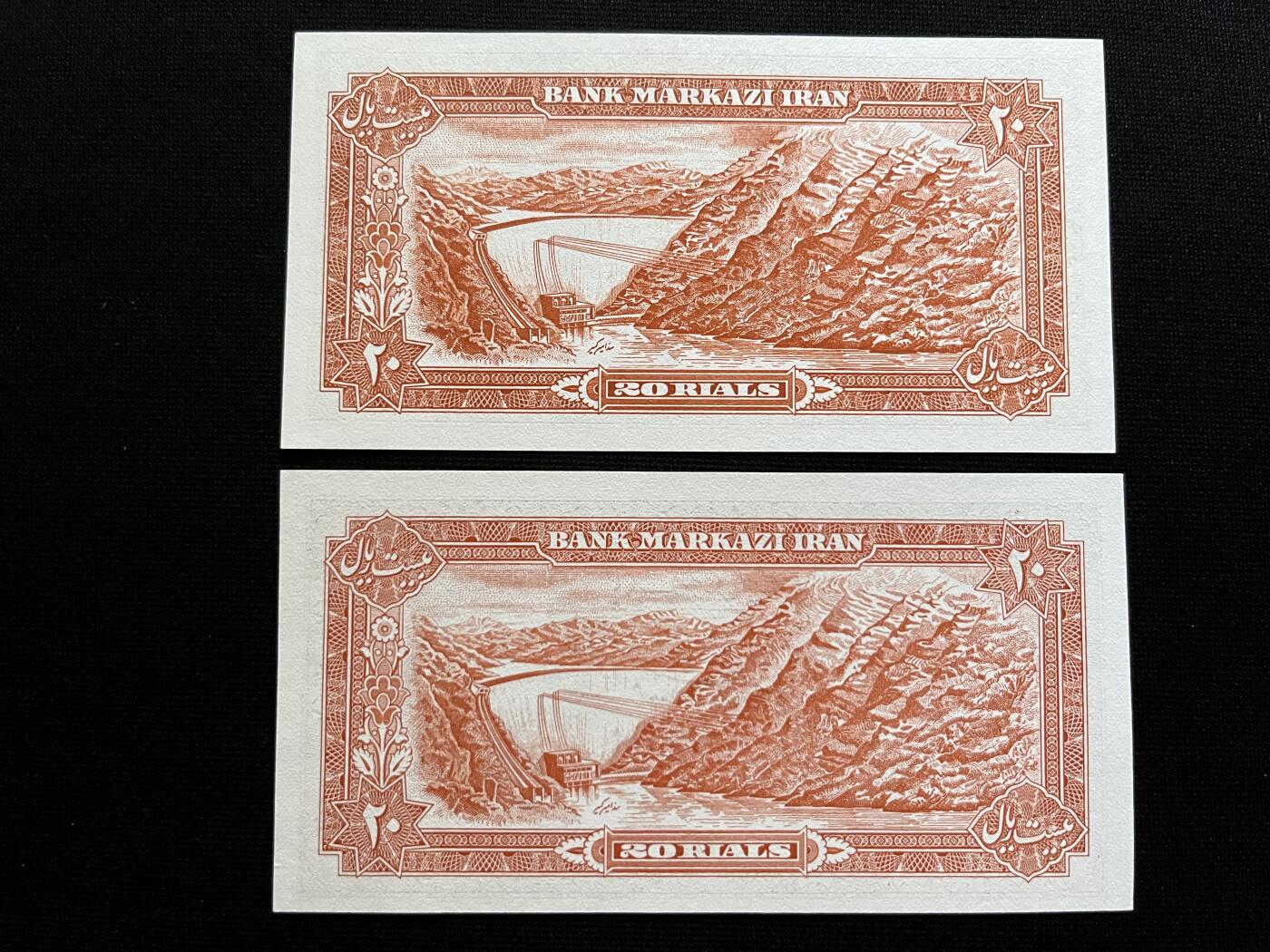 咖啡豆•收藏 2025年Aug_29th世界各国纸币拍卖 2枚 伊朗 1974年 20里亚尔 全新UNC 外国纸币