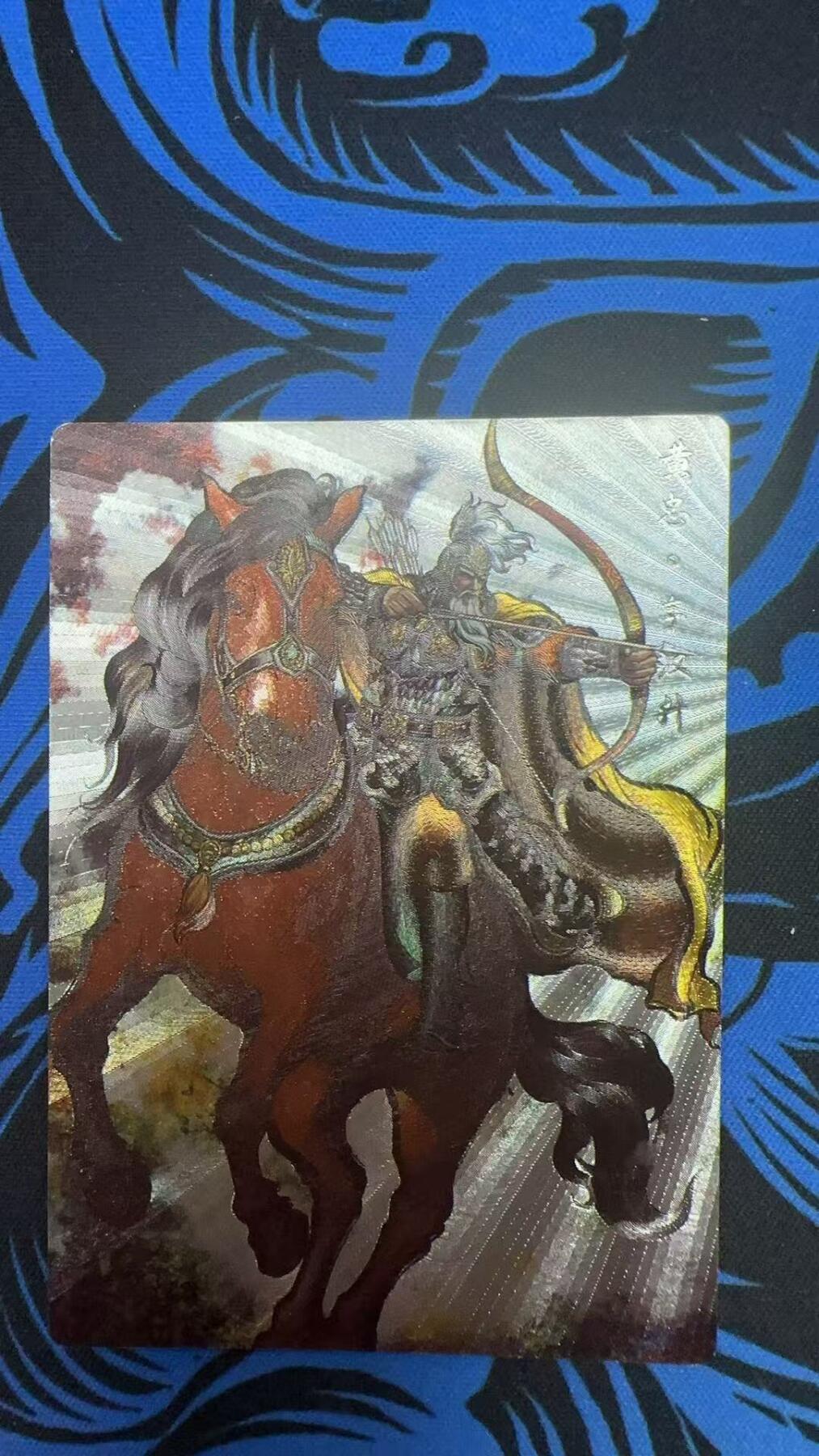 夜之极第二十九期 （8月23日周六晚9点截拍，欢迎竞拍）