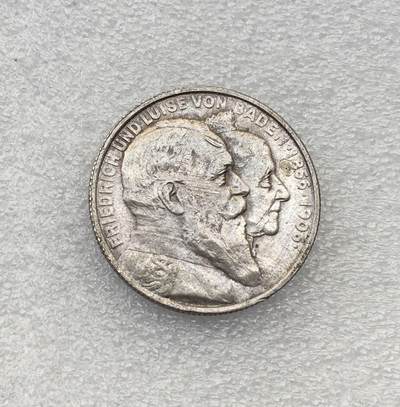 世界钱币专场拍卖 - 1906年德国巴登大公金婚50周年2马克银币