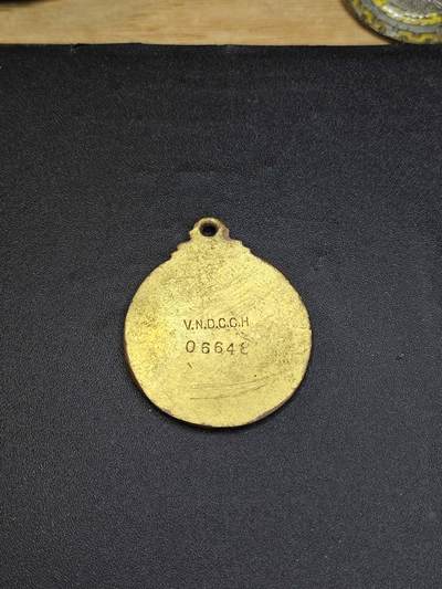 新时代收藏徽章红藏拍卖(第二十四场)  限时回归徽章杂项大合集拍场 抗美援越 中越友好奖章 鎏金珐琅 少见小编号