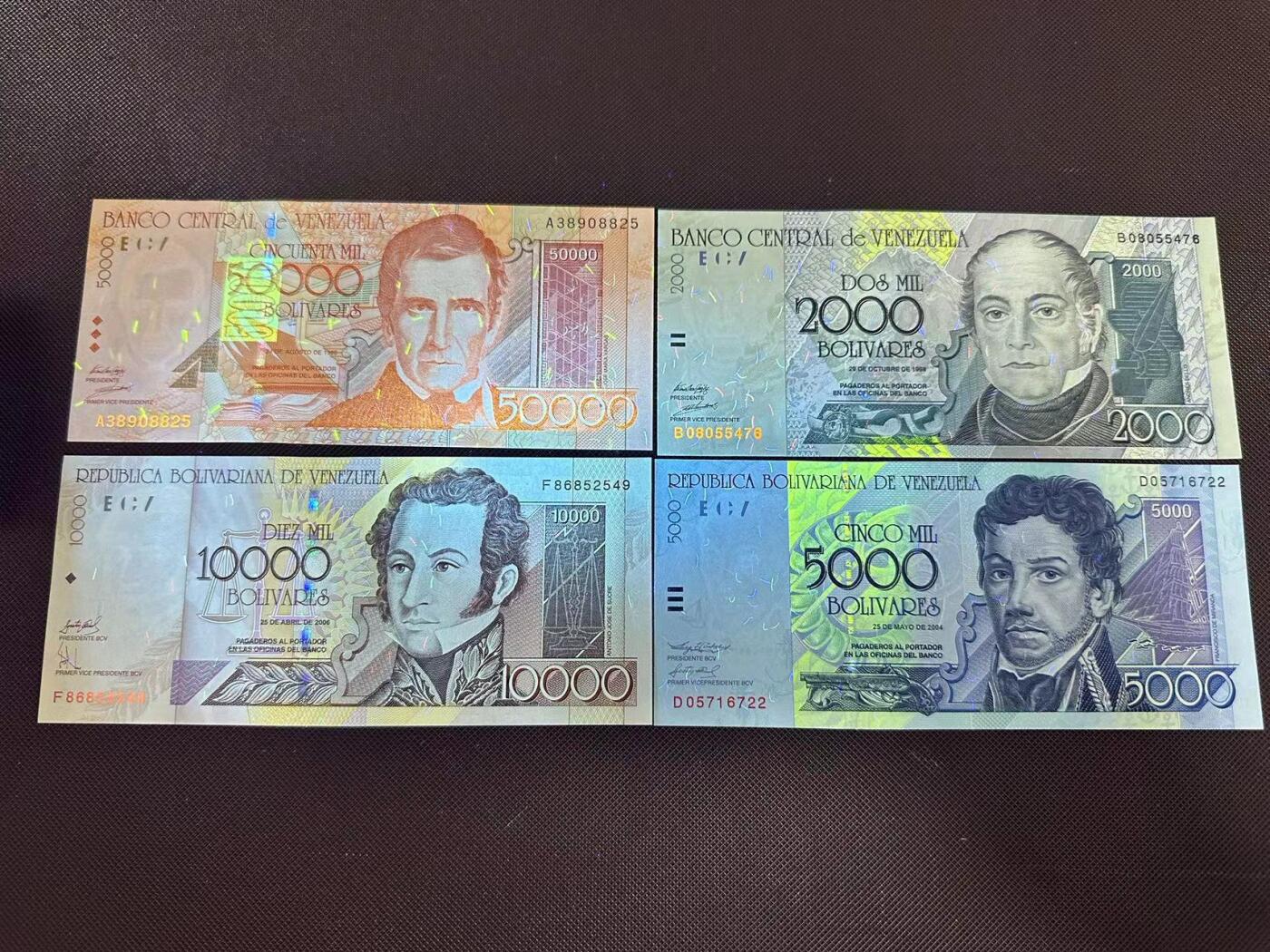 喜羊羊钱币收藏2025第9期(普品场) 委内瑞拉4张套 unc  2000-50000 