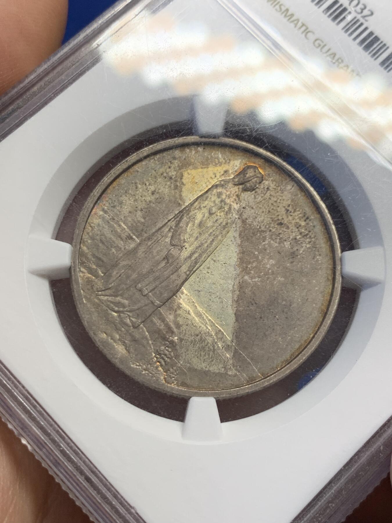 《竞宝斋》第411场 周日，周一，周二，3场连拍 （全场包邮） NGC AU58 挪威 1914年 宪法百年 2克朗银币 正面胶带彩 背面炫五彩 味道一流的少见品种
