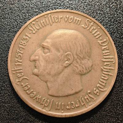 【德藏】世界币章拍卖第143期（拍品征集中~欢迎藏友联系） - 1921年 德国紧急时期威斯特法伦州10马克马币铜币 好状态 直径约：38mm；重约：18.8g