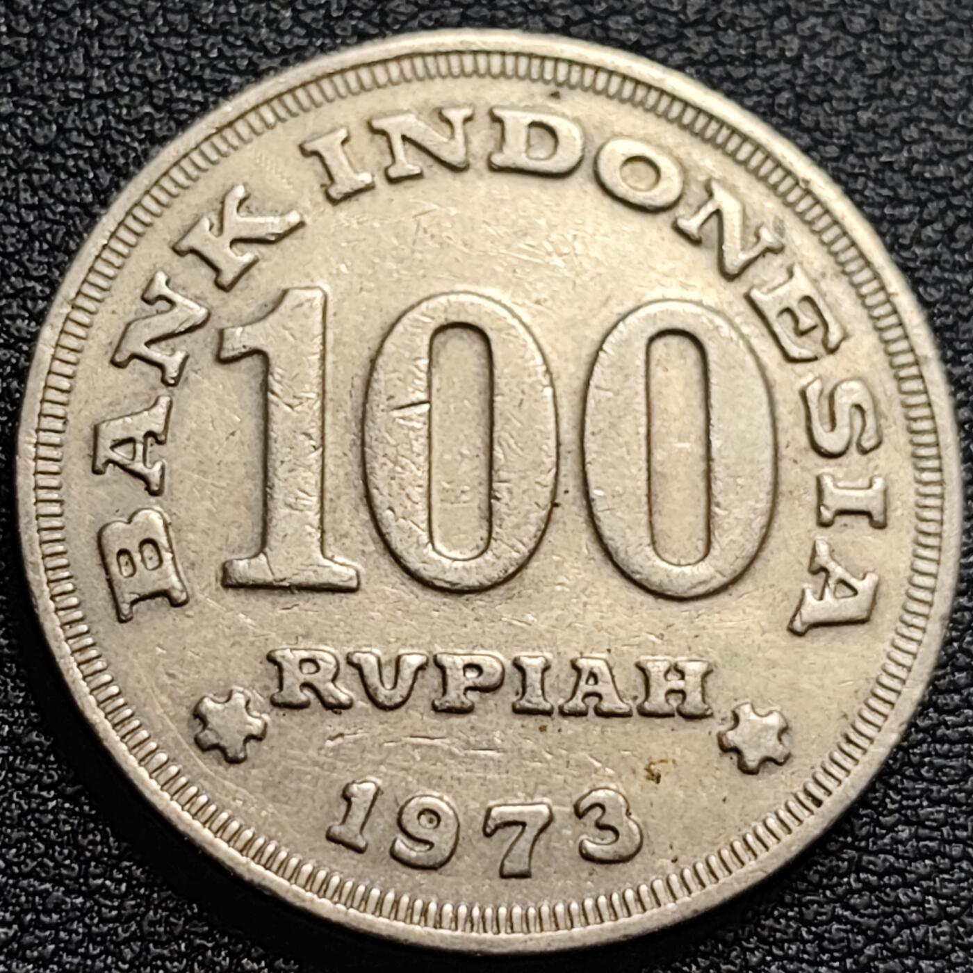 泉币菌-第93场-精品福利场（满包邮条件，下周一发货） 厚版 1973年 印度尼西亚 老版 100卢比硬币 米南卡保结构竹屋 28mm