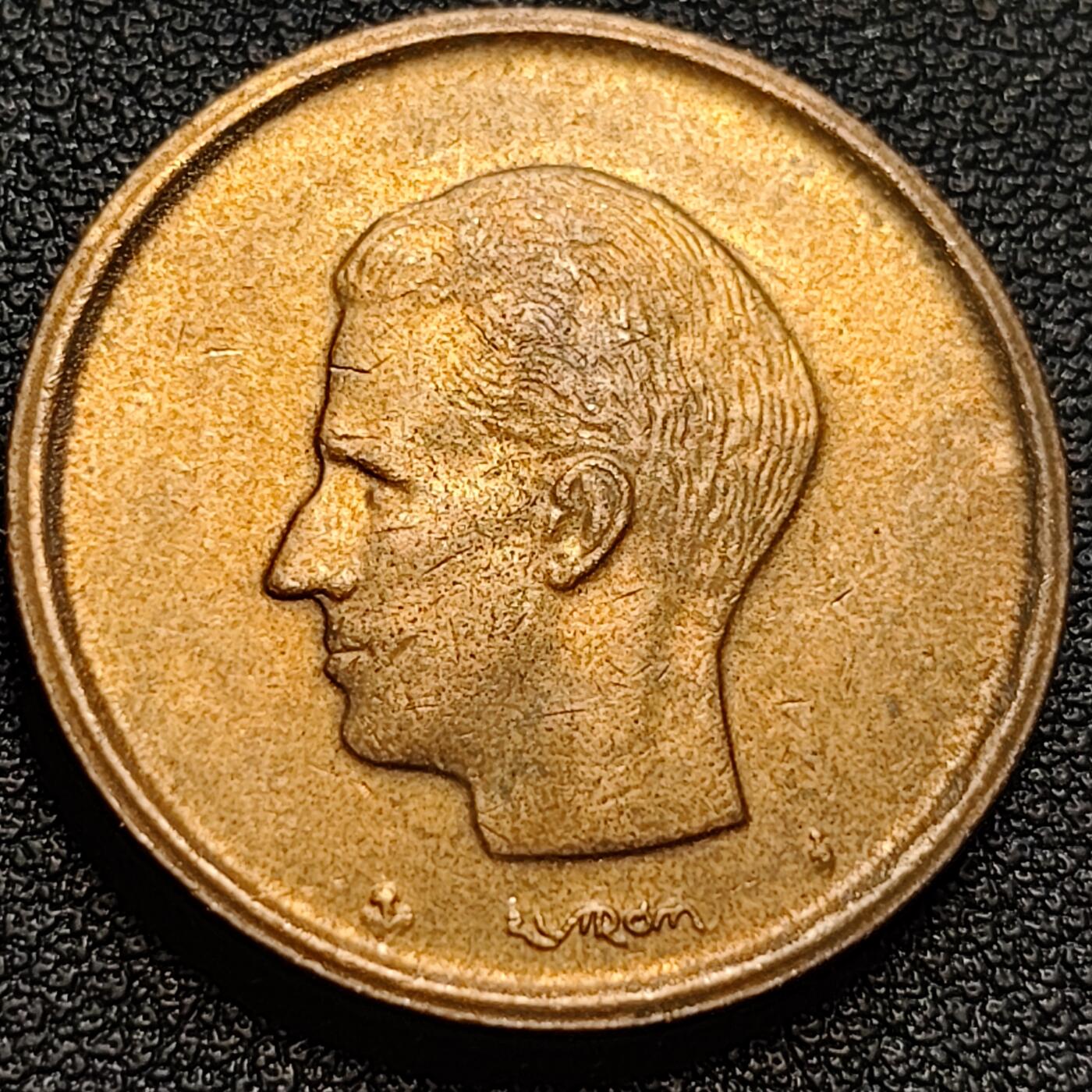 泉币菌-第93场-精品福利场（满包邮条件，下周一发货） 铜光美品 比利时1981年20法郎 博杜安一世国王 荷兰版 镍青铜币 25.53mm