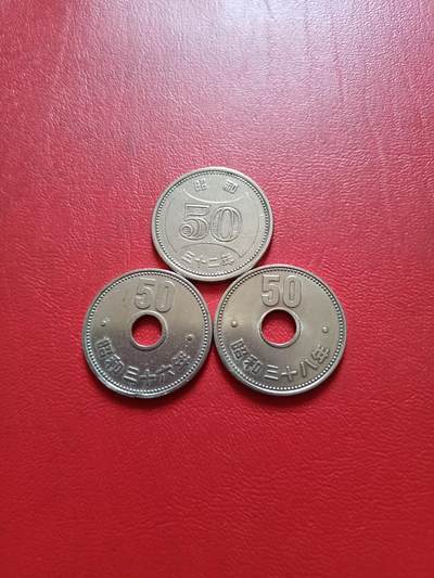 【云涧收藏】第五十六场 - 日本昭和32、36、38年大版50円3枚