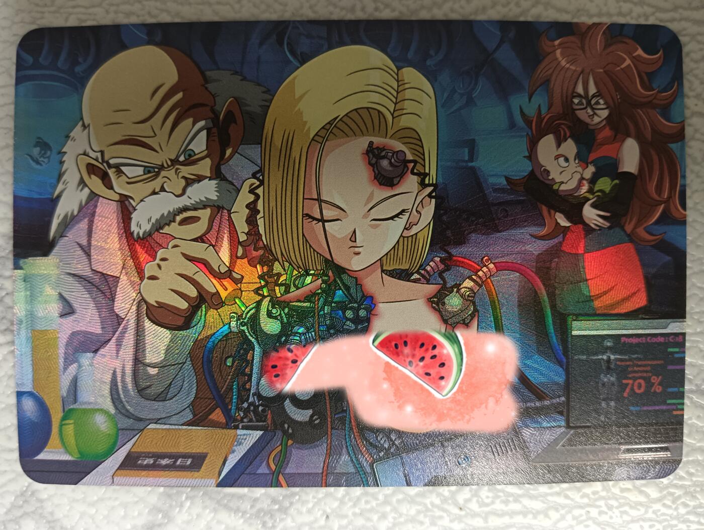 花开卡拍第35期（8月24号周日截拍，品控勿拍!!!拍品不寄存，运费5元，自制卡难免瑕疵，可能存在轻微撞角爆边等出厂瑕疵，品控介意勿拍！） 嘎嘎鸭卡牌 龙珠 18号 艺术版 画风十分还原 彩闪1张