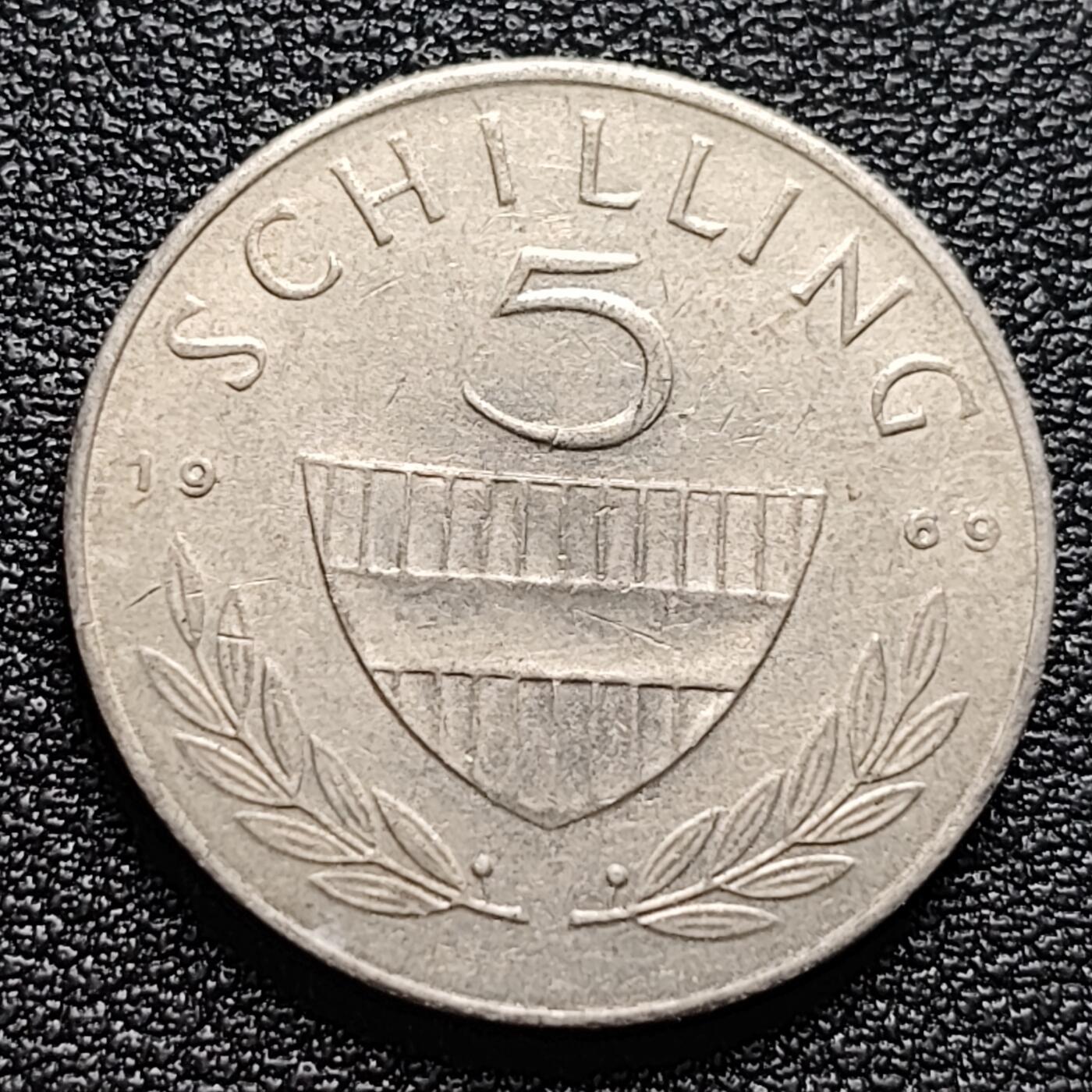 泉币菌-第95场-散币乐园场（满包邮条件，下周一发货）  奥地利1969年5先令 塑像骑兵纪念碑 23mm
