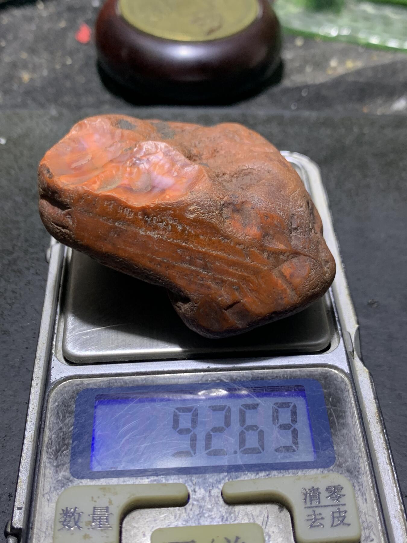 精美柿子红皮开窗料南红玛瑙原石一颗，