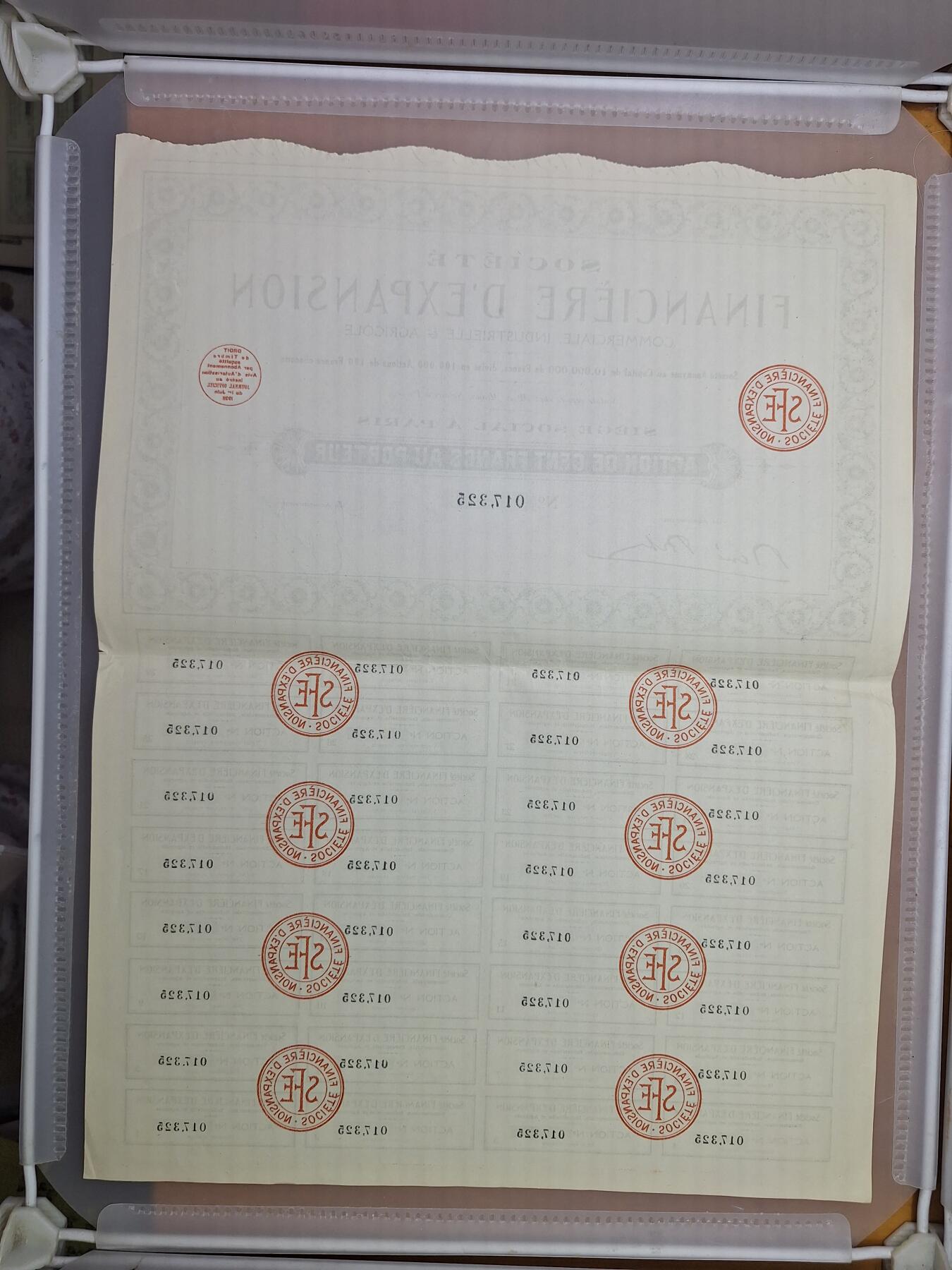 狮子猫股票债券纸品第一期 法国1928年扩张金融公司 股票号码17325