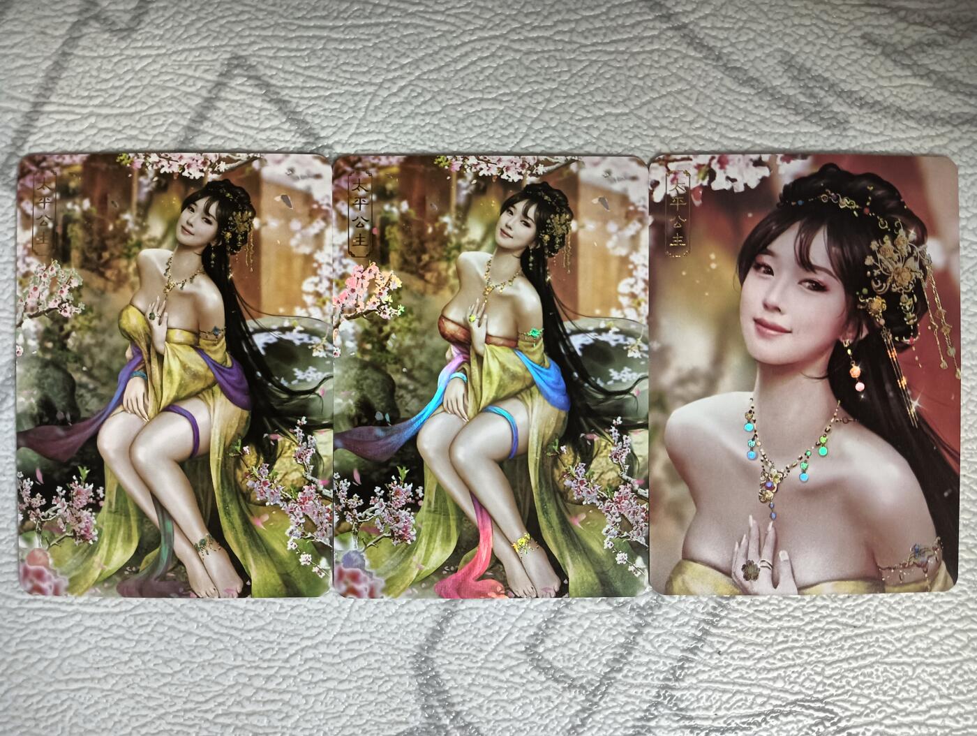花开卡拍第35期（8月24号周日截拍，品控勿拍!!!拍品不寄存，运费5元，自制卡难免瑕疵，可能存在轻微撞角爆边等出厂瑕疵，品控介意勿拍！） 卡将 欲女传 第三弹 太平公主 渐变+近景