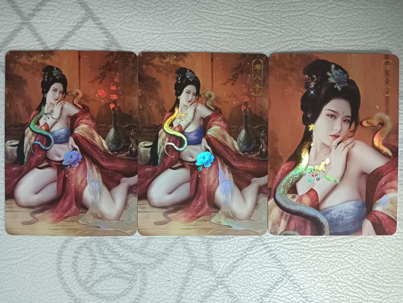 花开卡拍第35期（8月24号周日截拍，品控勿拍!!!拍品不寄存，运费5元，自制卡难免瑕疵，可能存在轻微撞角爆边等出厂瑕疵，品控介意勿拍！） 卡将 欲女传 第十九弹 芈八子 渐变+近景