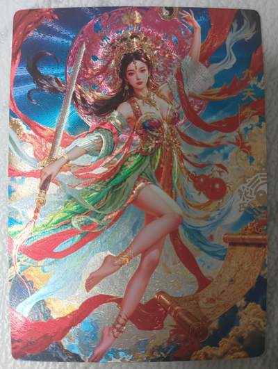 花开卡拍第35期（8月24号周日截拍，品控勿拍!!!拍品不寄存，运费5元，自制卡难免瑕疵，可能存在轻微撞角爆边等出厂瑕疵，品控介意勿拍！） - 奇点卡牌 玄灵谱九天玄女 冷烫粗闪 宗Rich粗闪1张