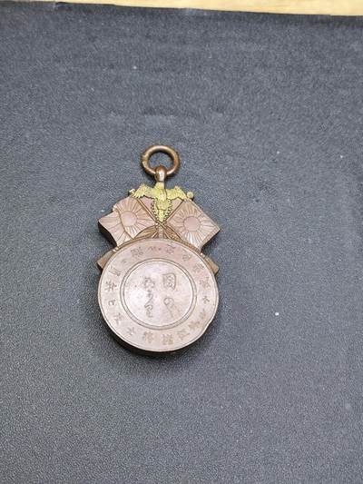 新时代收藏徽章红藏拍卖(第二十四场)  限时回归徽章杂项大合集拍场 中日甲午战争纪念铜制指南针 颁发情况类似金鴟勋章 少见 可能使用缴获清军大炮加工成