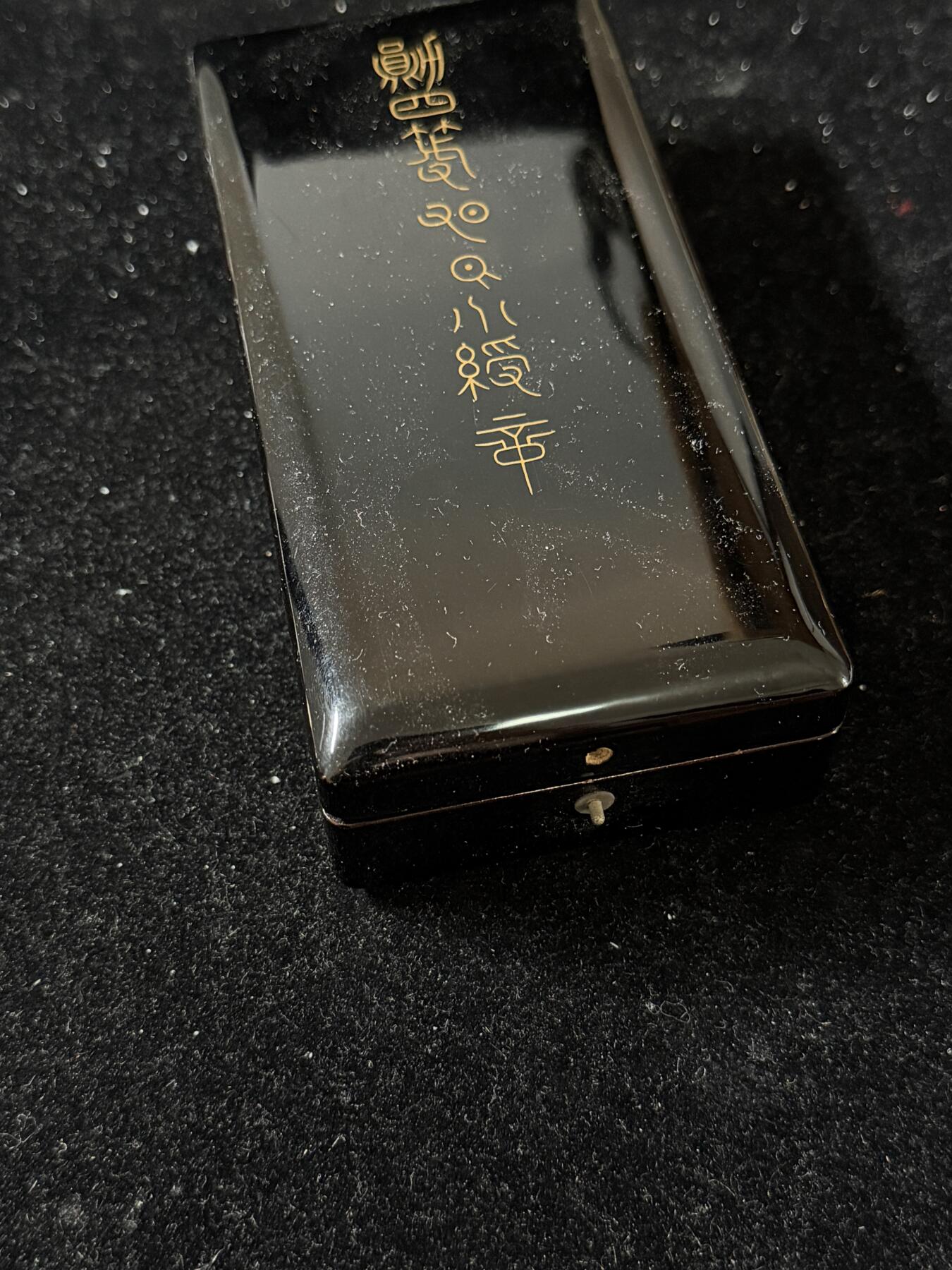 戎马世界章牌大赏第103期