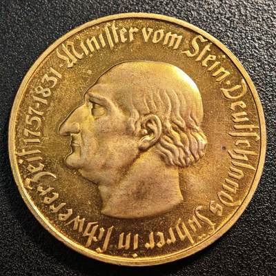 【德藏】世界币章拍卖第143期（拍品征集中~欢迎藏友联系） - 1923年 德国紧急时期威斯特法伦5000万镀金马克铜币大马币 窄边 金水十足 直径约：44mm；重约：33.2g