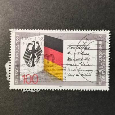 嘉禾收藏    【第296期】            无佣金、可寄存、满30元包邮 - 德国🇩🇪