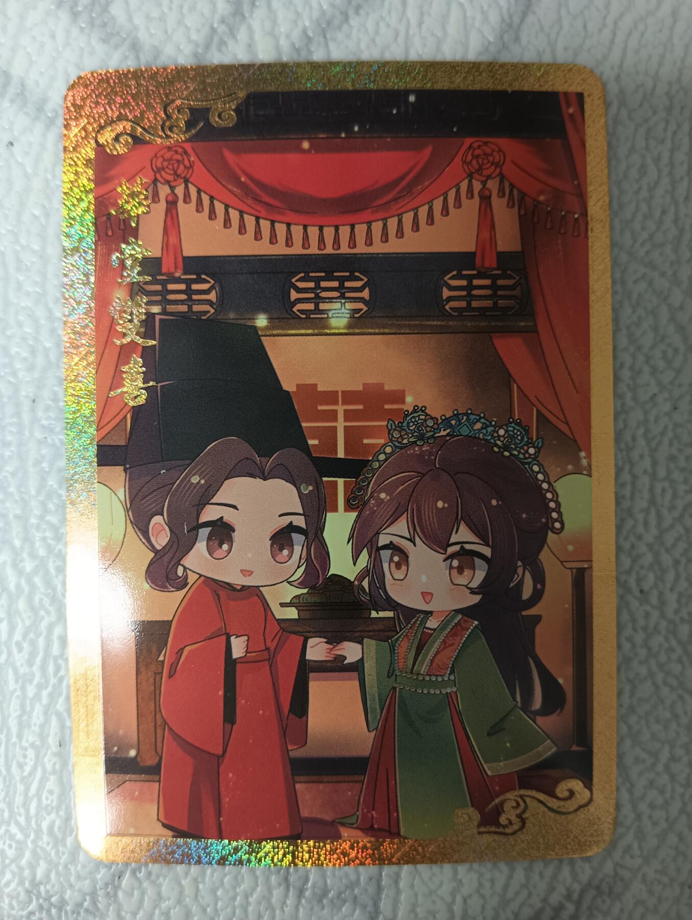 花开卡拍第35期（8月24号周日截拍，品控勿拍!!!拍品不寄存，运费5元，自制卡难免瑕疵，可能存在轻微撞角爆边等出厂瑕疵，品控介意勿拍！） 玩卡秀茉莉 满赠 娘山豪杰 结婚卡 1张