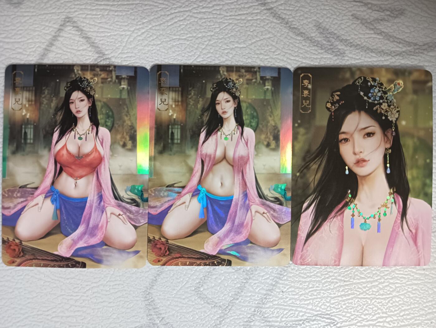 花开卡拍第35期（8月24号周日截拍，品控勿拍!!!拍品不寄存，运费5元，自制卡难免瑕疵，可能存在轻微撞角爆边等出厂瑕疵，品控介意勿拍！） 卡将 欲女传 第三弹 李裹儿 渐变+近景