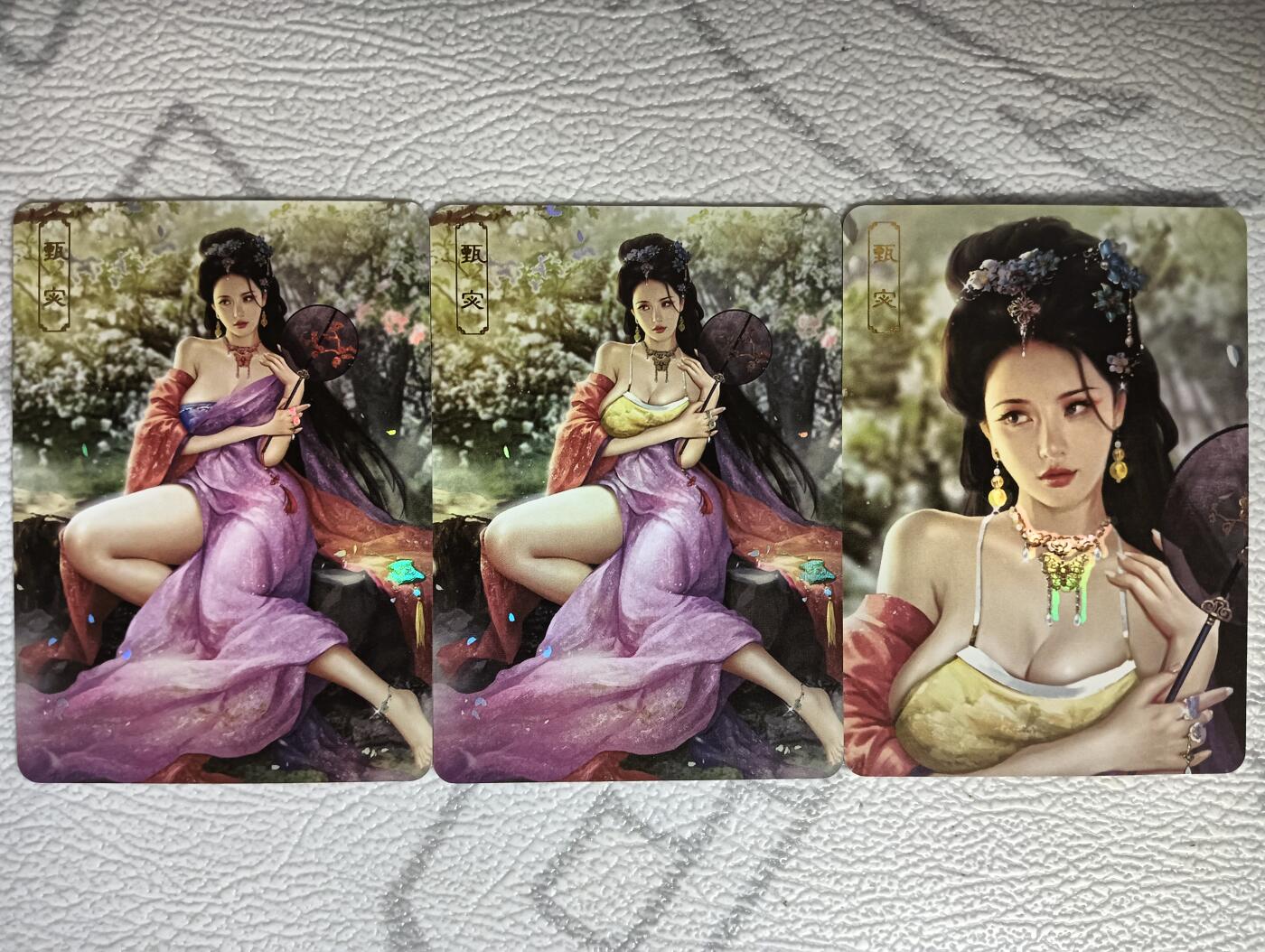 花开卡拍第35期（8月24号周日截拍，品控勿拍!!!拍品不寄存，运费5元，自制卡难免瑕疵，可能存在轻微撞角爆边等出厂瑕疵，品控介意勿拍！） 卡将 欲女传 第十五弹 甄宓 渐变+近景