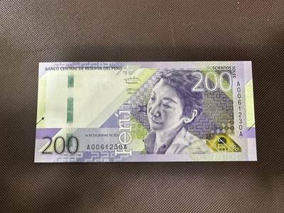 喜羊羊钱币收藏2025第9期(普品场) - 秘鲁2021年 200 索  unc  aa  