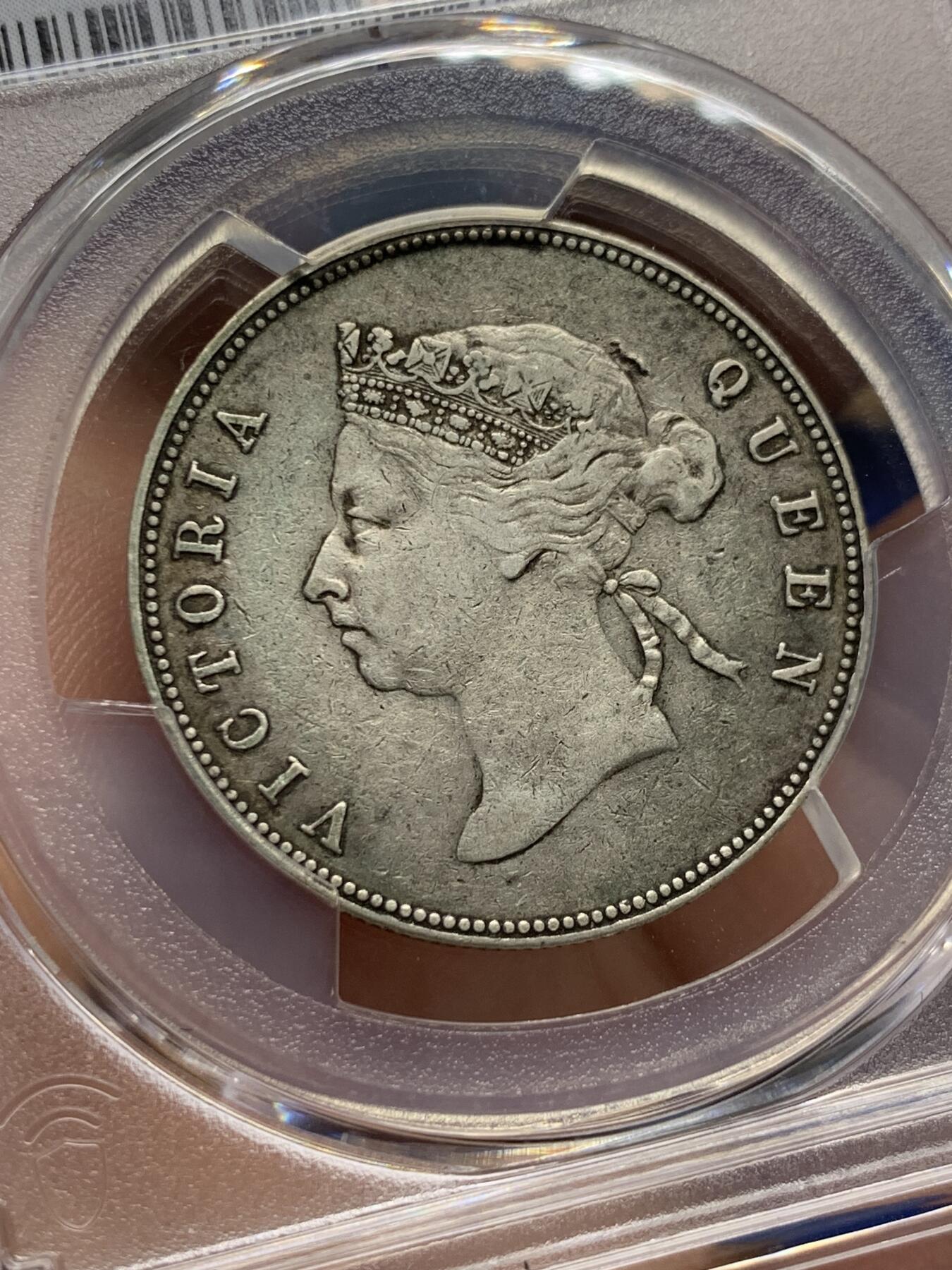 《竞宝斋》第411场 周日，周一，周二，3场连拍 （全场包邮） PCGS VF35 香港1894年维多利亚50分半圆银币