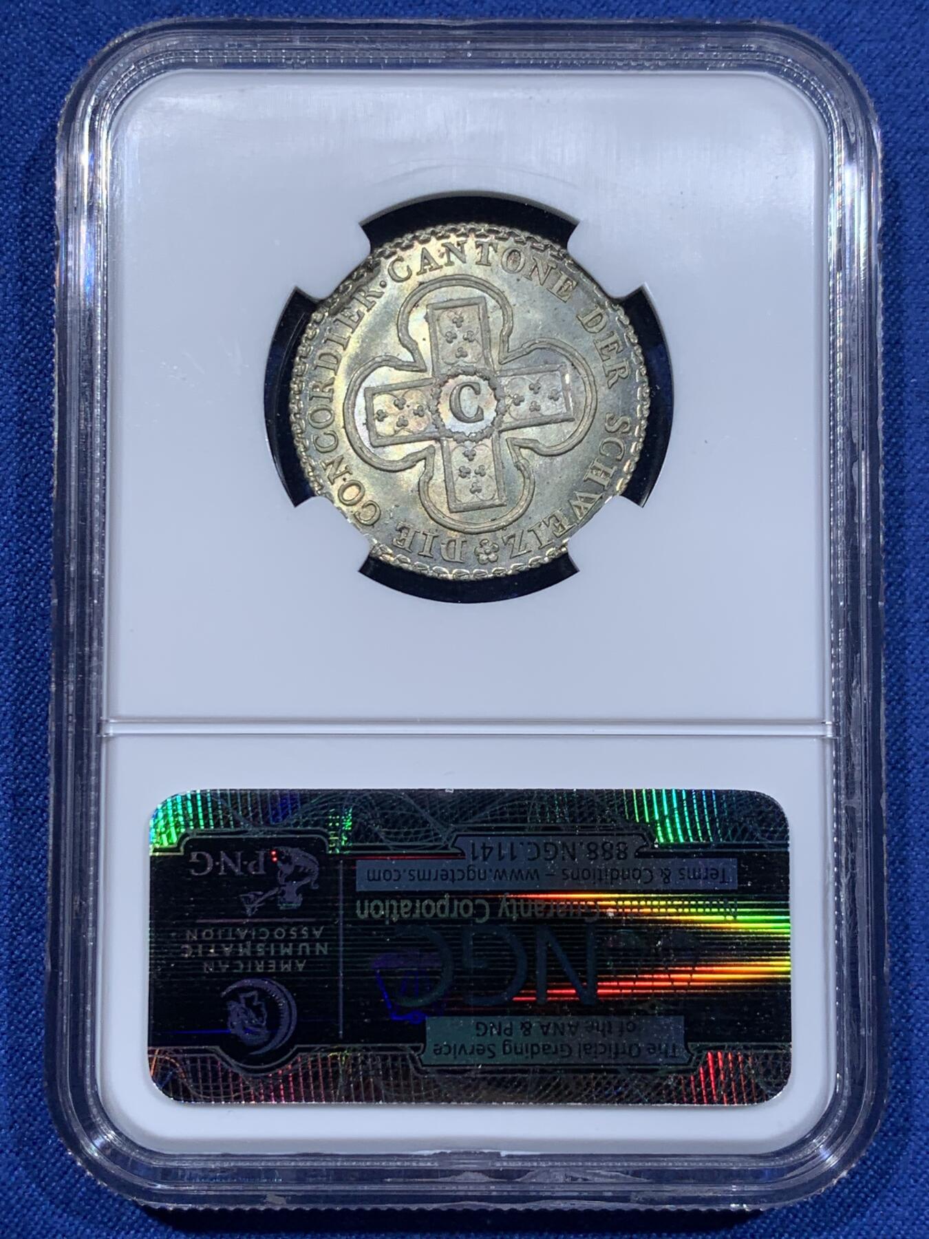《竞宝斋》第411场 周日，周一，周二，3场连拍 （全场包邮） NGC MS66 瑞士1826年伯尔尼小熊爬墙5巴增银币，经典的小熊爬墙，66状态极好，熊毛细节佳，老N盒加持。SBP拍卖65分220美元不含佣成交