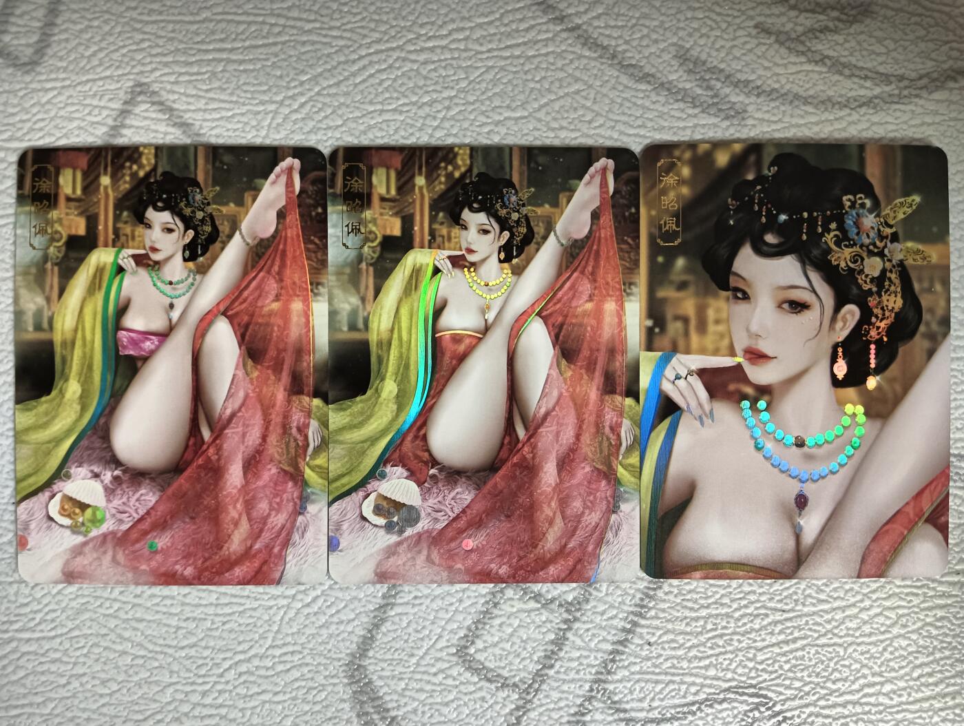 花开卡拍第35期（8月24号周日截拍，品控勿拍!!!拍品不寄存，运费5元，自制卡难免瑕疵，可能存在轻微撞角爆边等出厂瑕疵，品控介意勿拍！） 卡将 欲女传 第一弹 徐昭佩 渐变+近景