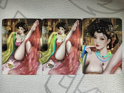 花开卡拍第35期（8月24号周日截拍，品控勿拍!!!拍品不寄存，运费5元，自制卡难免瑕疵，可能存在轻微撞角爆边等出厂瑕疵，品控介意勿拍！） - 卡将 欲女传 第一弹 徐昭佩 渐变+近景