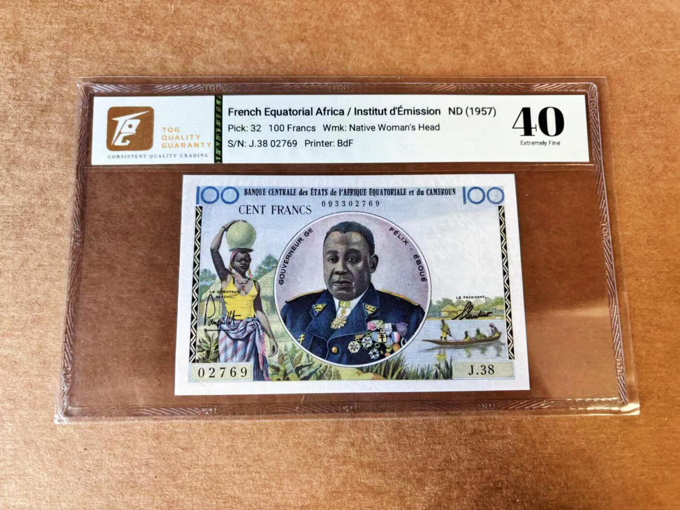 【Blue Auction】世界纸币精拍第714期——18级TOP拍卖/信誉/品质/专业/高效💫 法属赤道非洲 1957年100法郎 TQG40