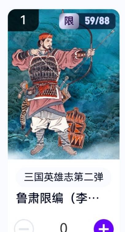 亡灵潮玩 蛇年第五场 8月31日20:00截拍