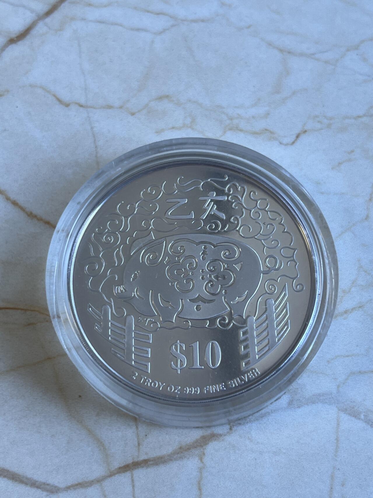 第172期拍卖【长期征集拍品】